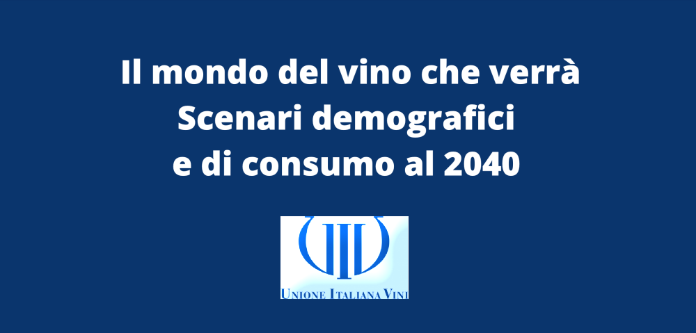 Non è un paese per giovani… Identikit del consumo del vino al 2040.